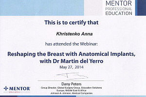 Сертификат Mentor Professional Education