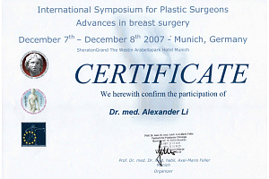 Сертификат International Symposium for Plastic Surgeons