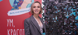 «СМ-Косметология» стала спонсором концептуального beauty и wellness-форума