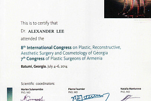 Сертификат International Congress on Plastic, Reconstructive, Aesthetic Surgery and Cosmetology of Georgia