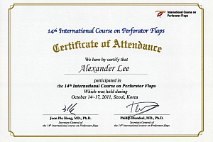 Сертификат International Course on Perforator Flaps