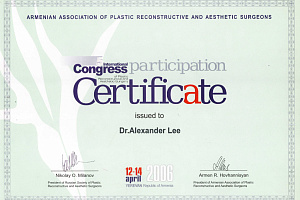Сертификат Armenian Association of Plastic, Reconstructive and Aesthetic Surgeons